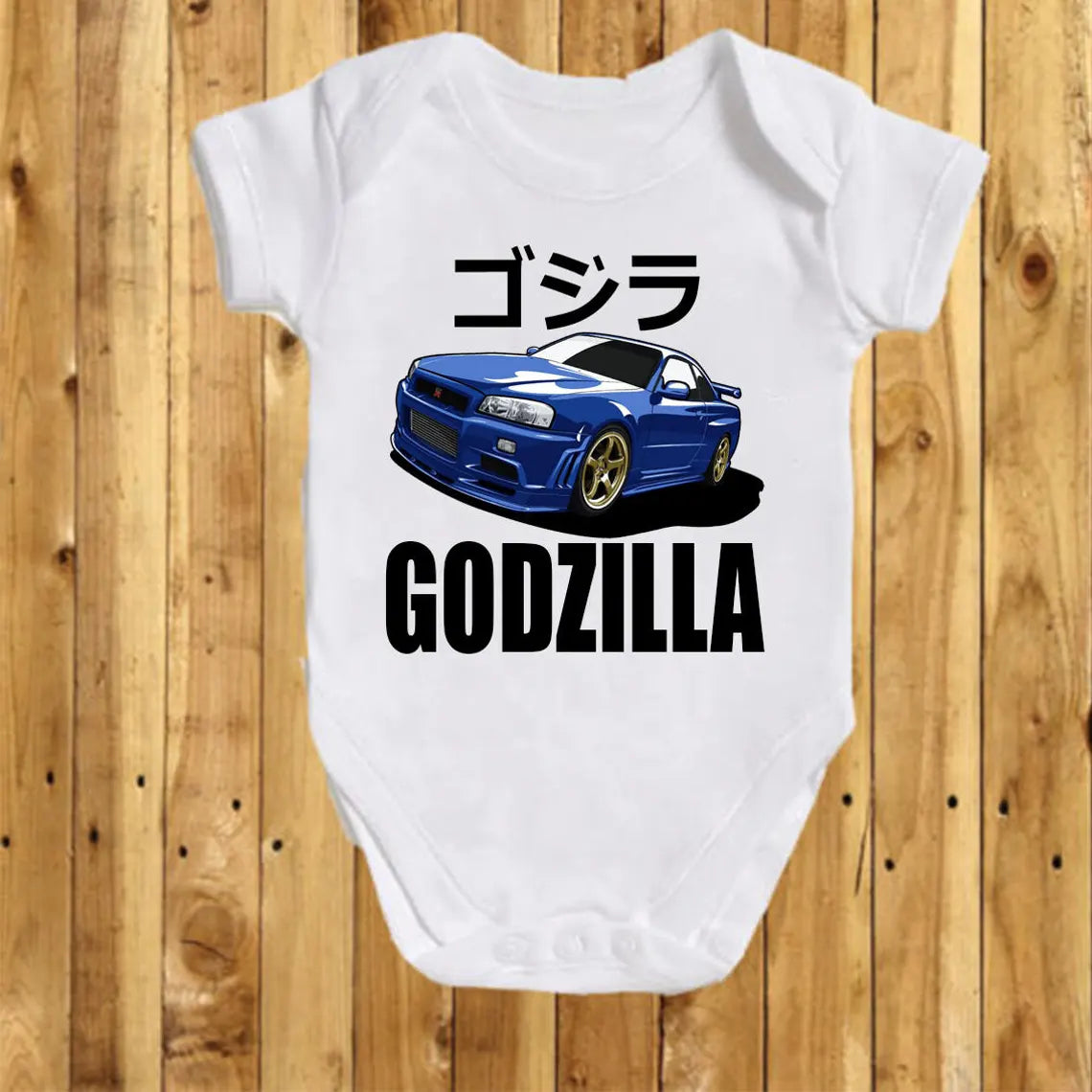 skyline gtr baby vest